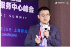 饿了么企业版:企业餐饮消费数字化转型