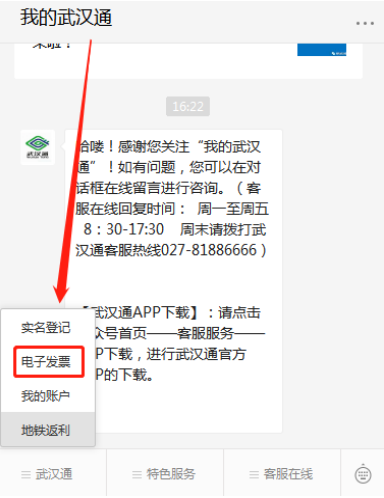 1604049684708197.png 35.png