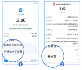 1604049194927397.png 32.png