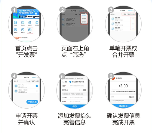 1604049394477535.png 29.png