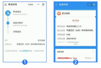 1604049213532630.png 34.png