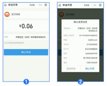 1604049205523550.png 33.png